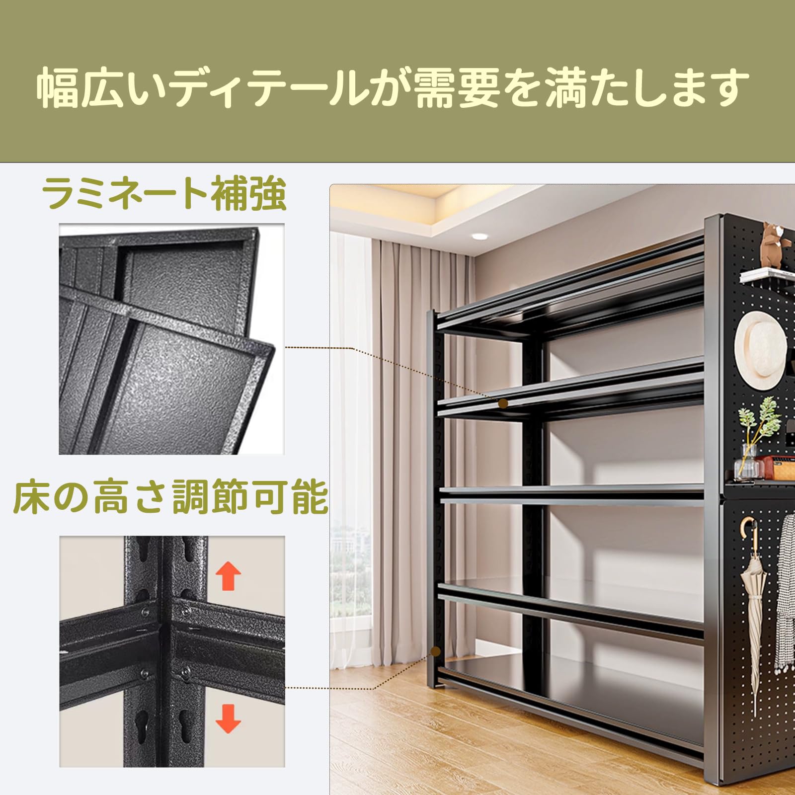 Amazon.co.jp: Wetsfgdg スチールラック シェルフ 黒 幅150×奥行50×高
